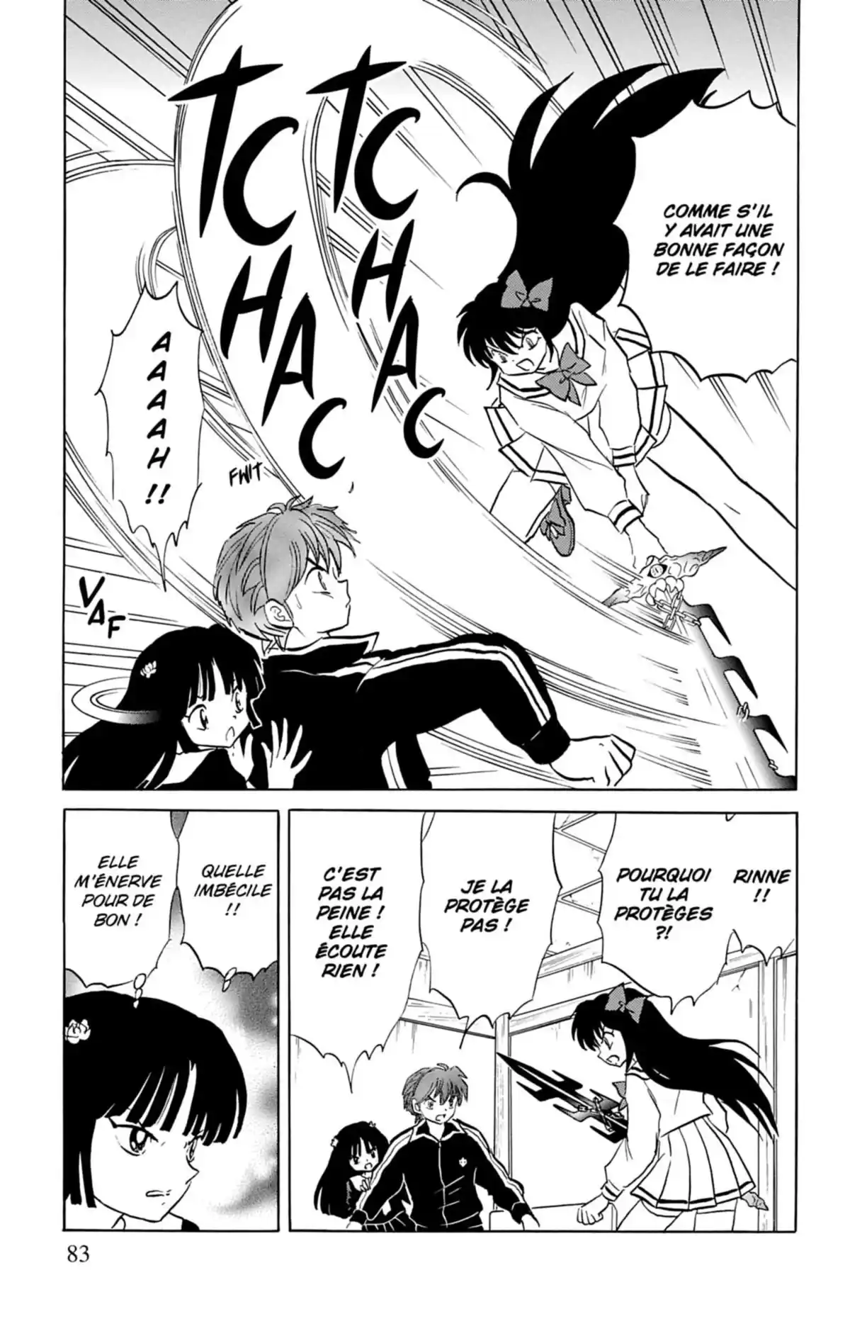 Rinne Volume 15 page 84