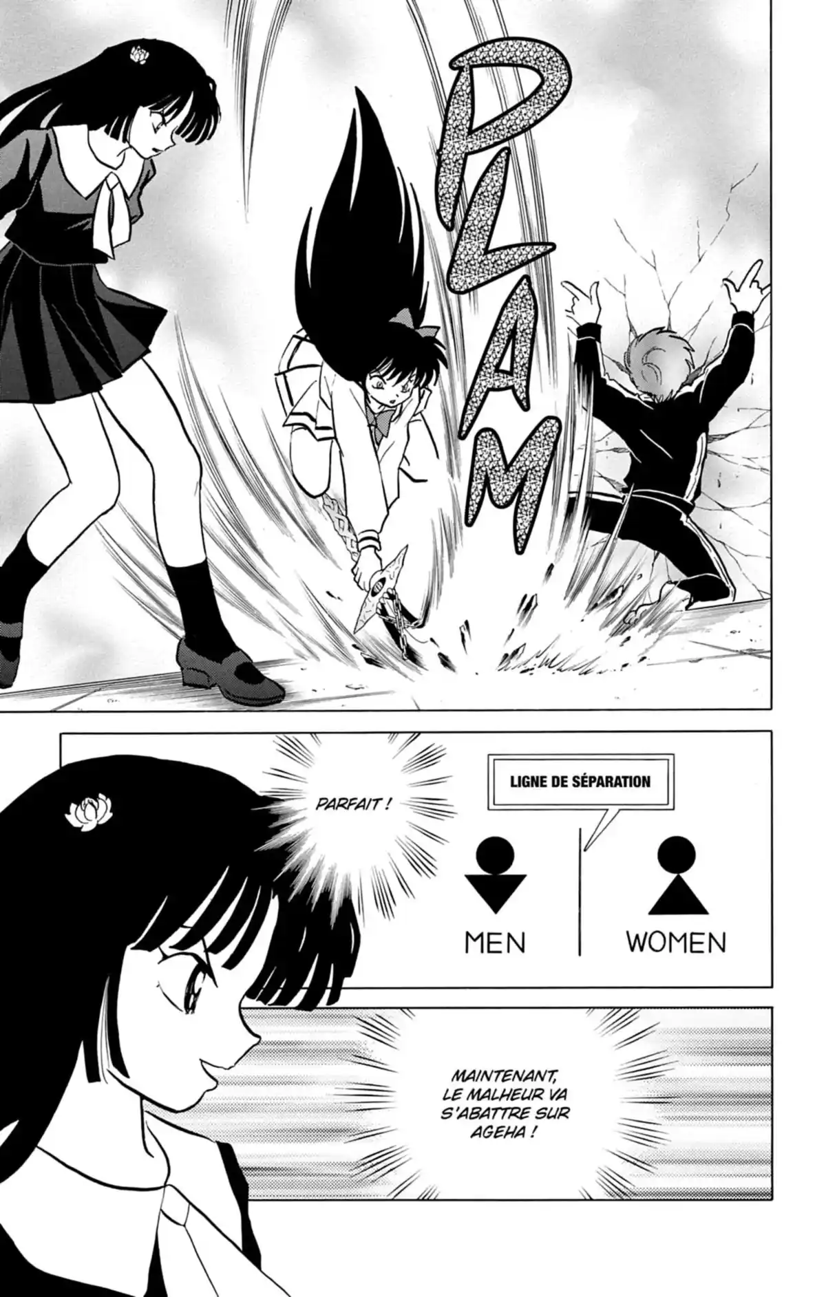Rinne Volume 15 page 86