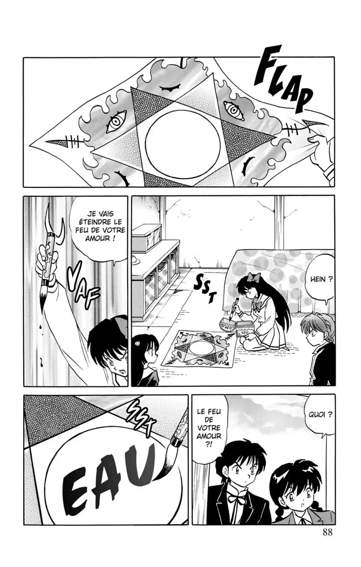 Rinne Volume 15 page 89