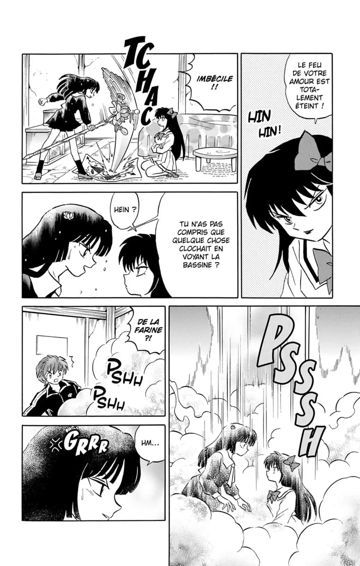 Rinne Volume 15 page 91