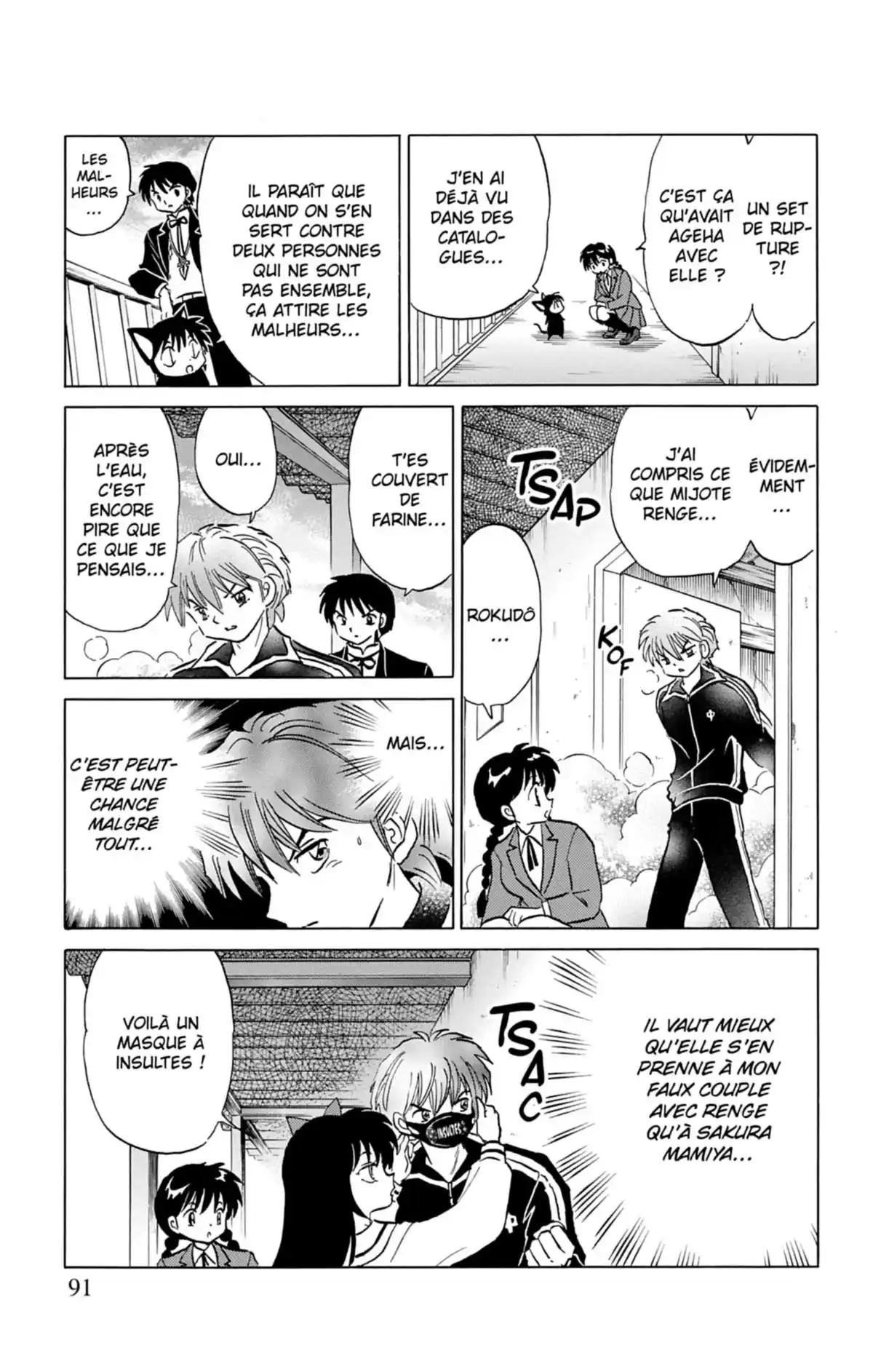 Rinne Volume 15 page 92