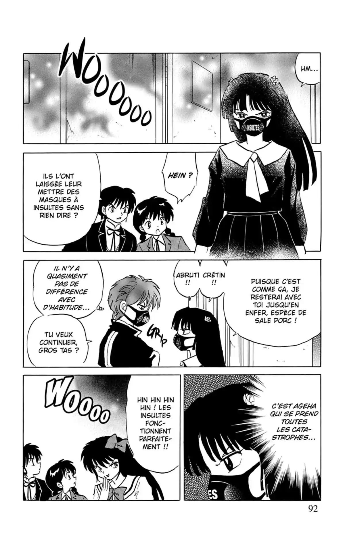 Rinne Volume 15 page 93