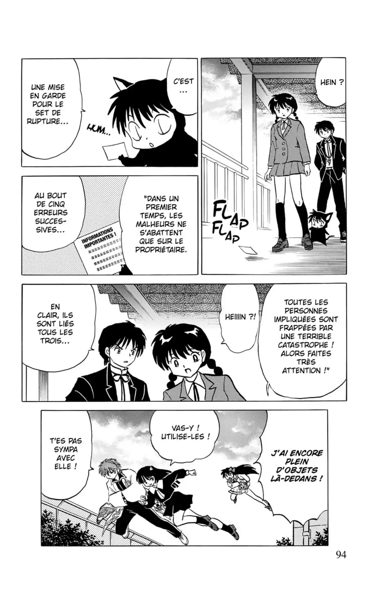 Rinne Volume 15 page 95