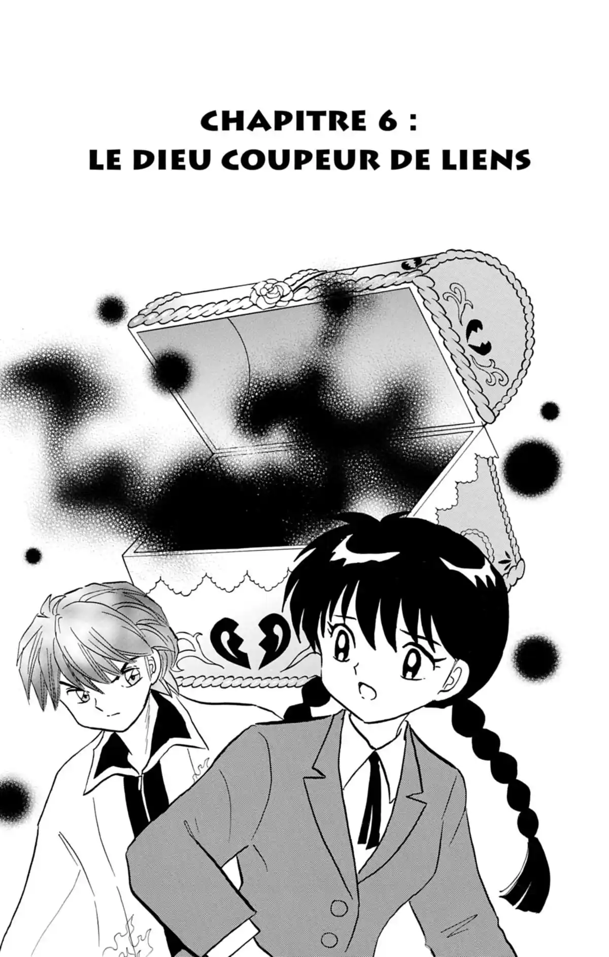 Rinne Volume 15 page 96