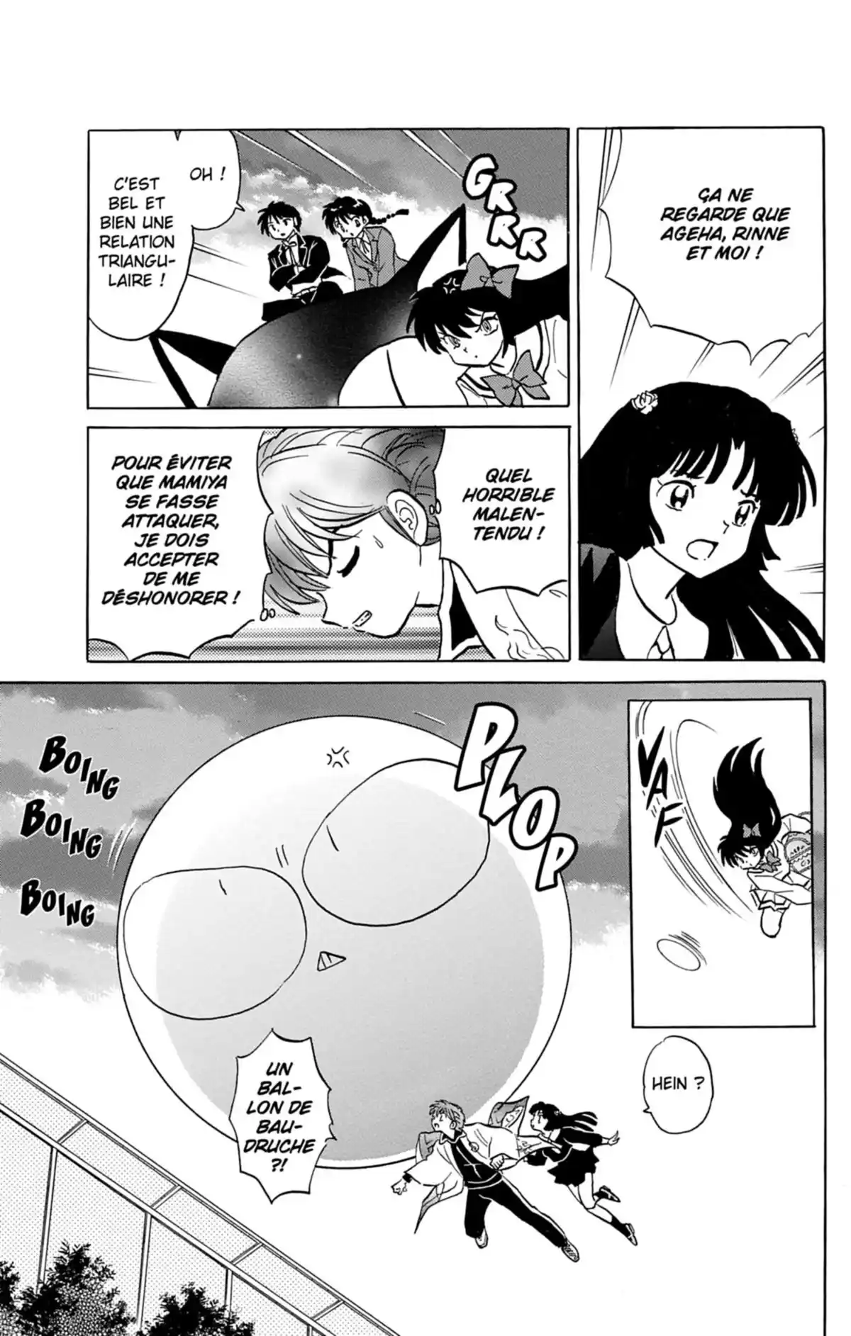 Rinne Volume 15 page 98