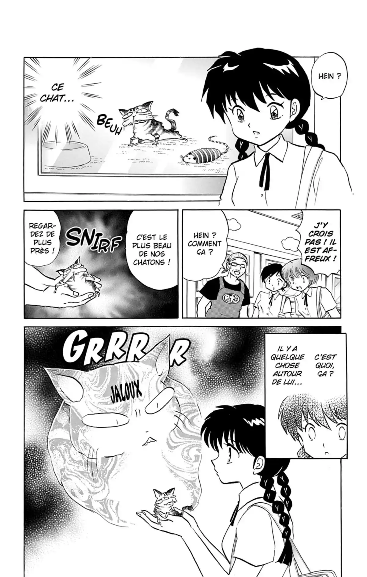 Rinne Volume 11 page 101