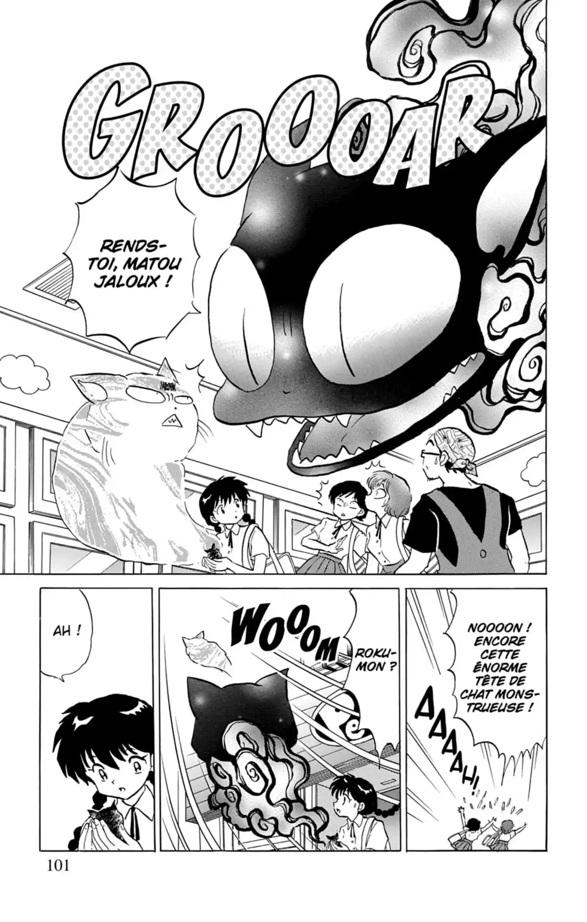 Rinne Volume 11 page 102