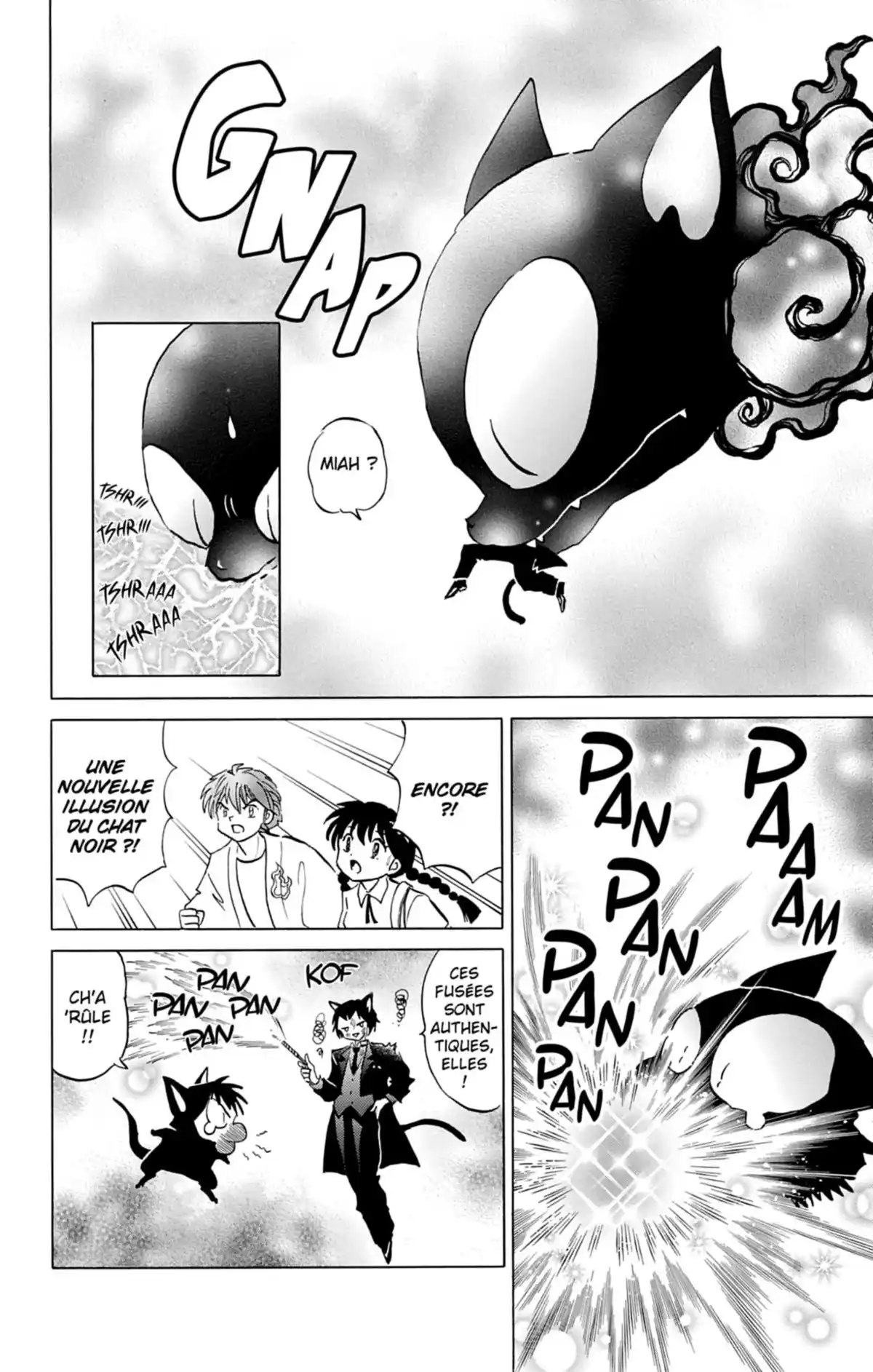 Rinne Volume 11 page 107