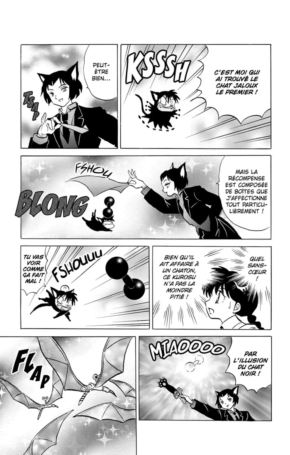Rinne Volume 11 page 108