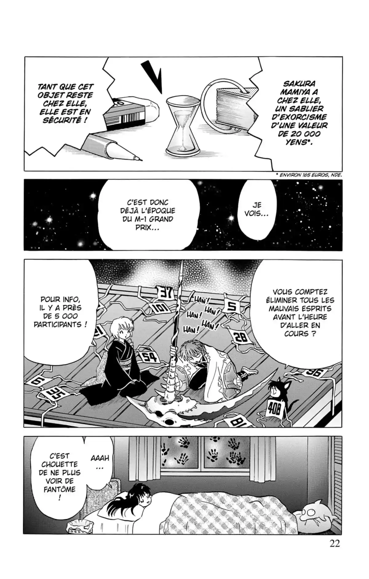 Rinne Volume 11 page 23