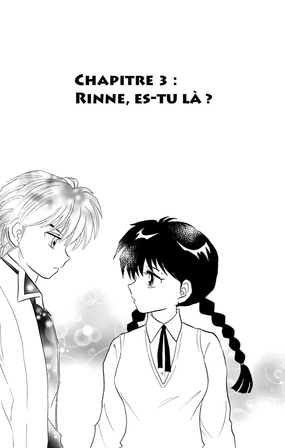 Rinne Volume 11 page 44