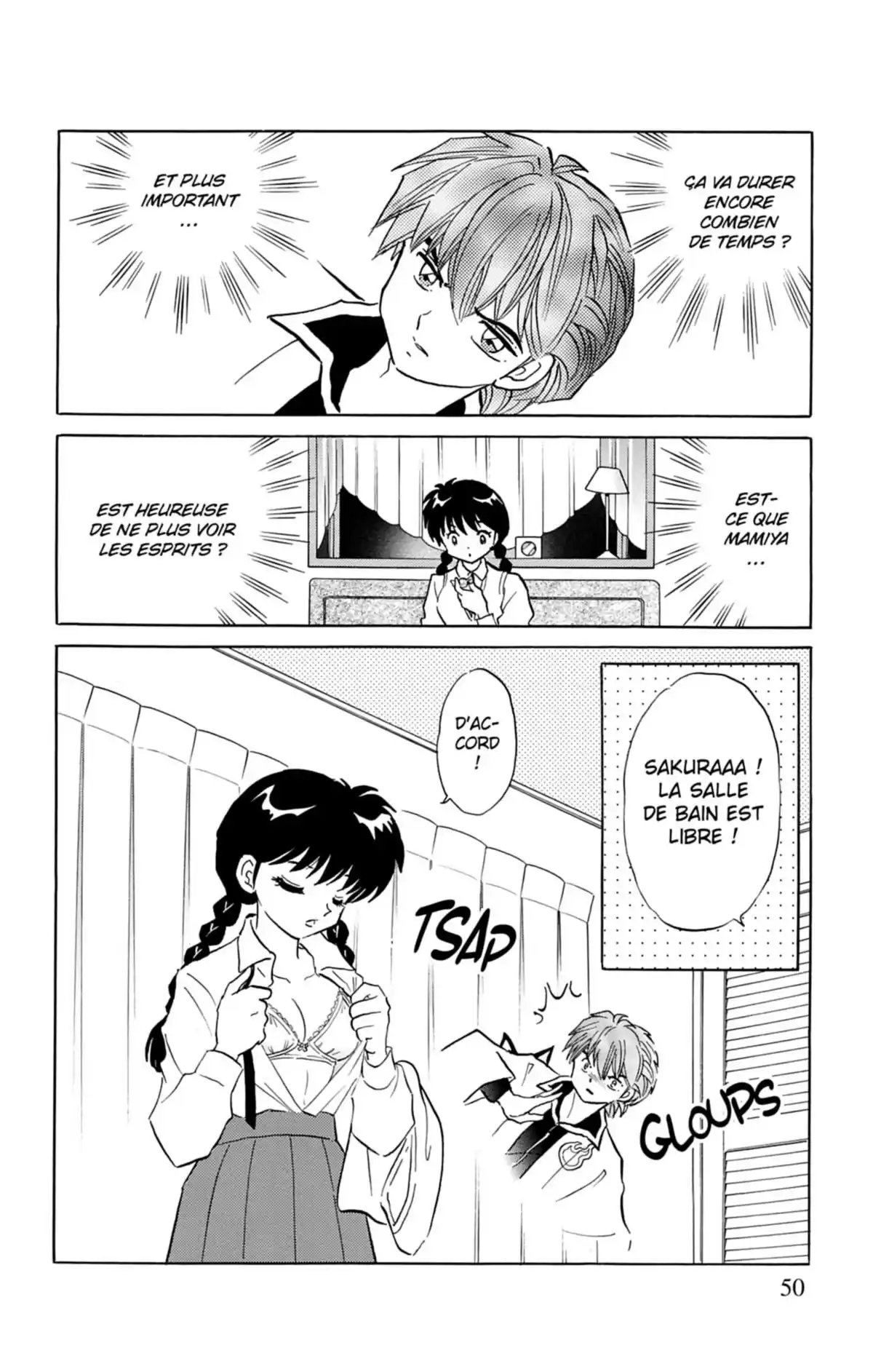 Rinne Volume 11 page 51