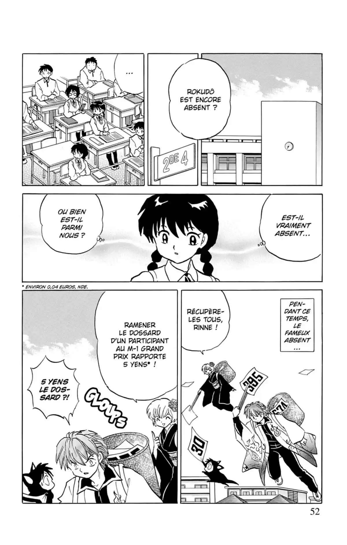 Rinne Volume 11 page 53
