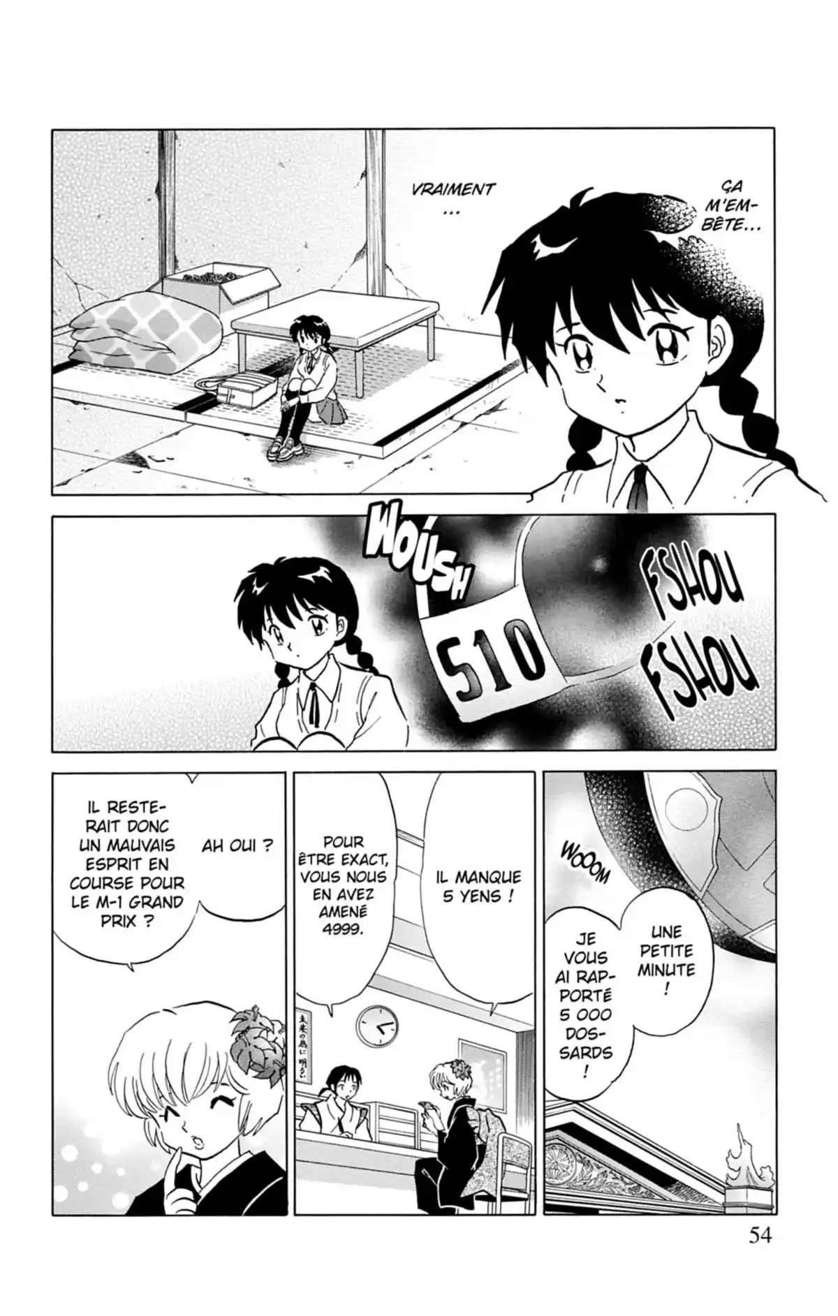 Rinne Volume 11 page 55