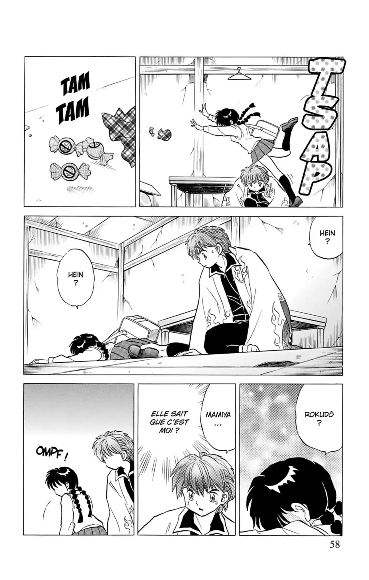 Rinne Volume 11 page 59