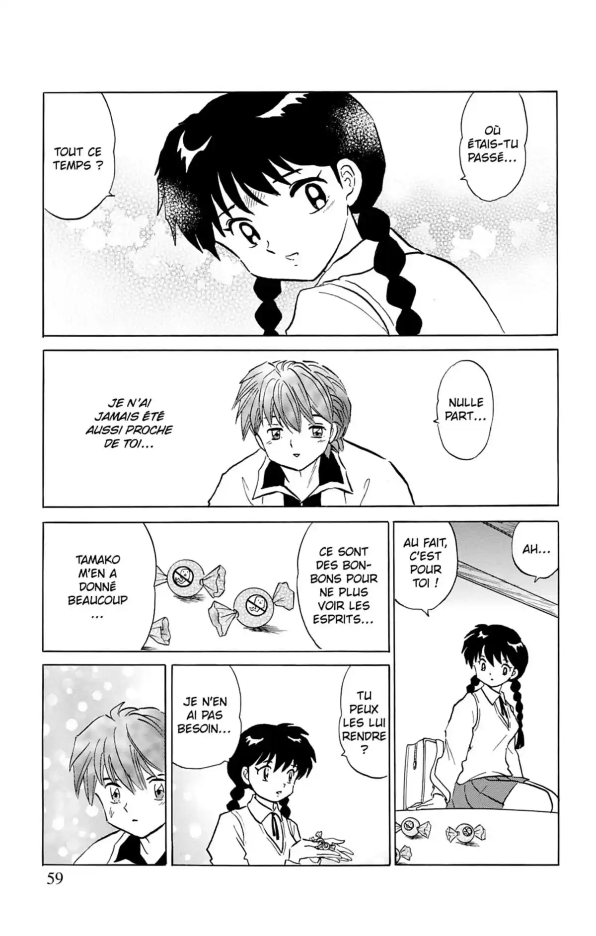 Rinne Volume 11 page 60