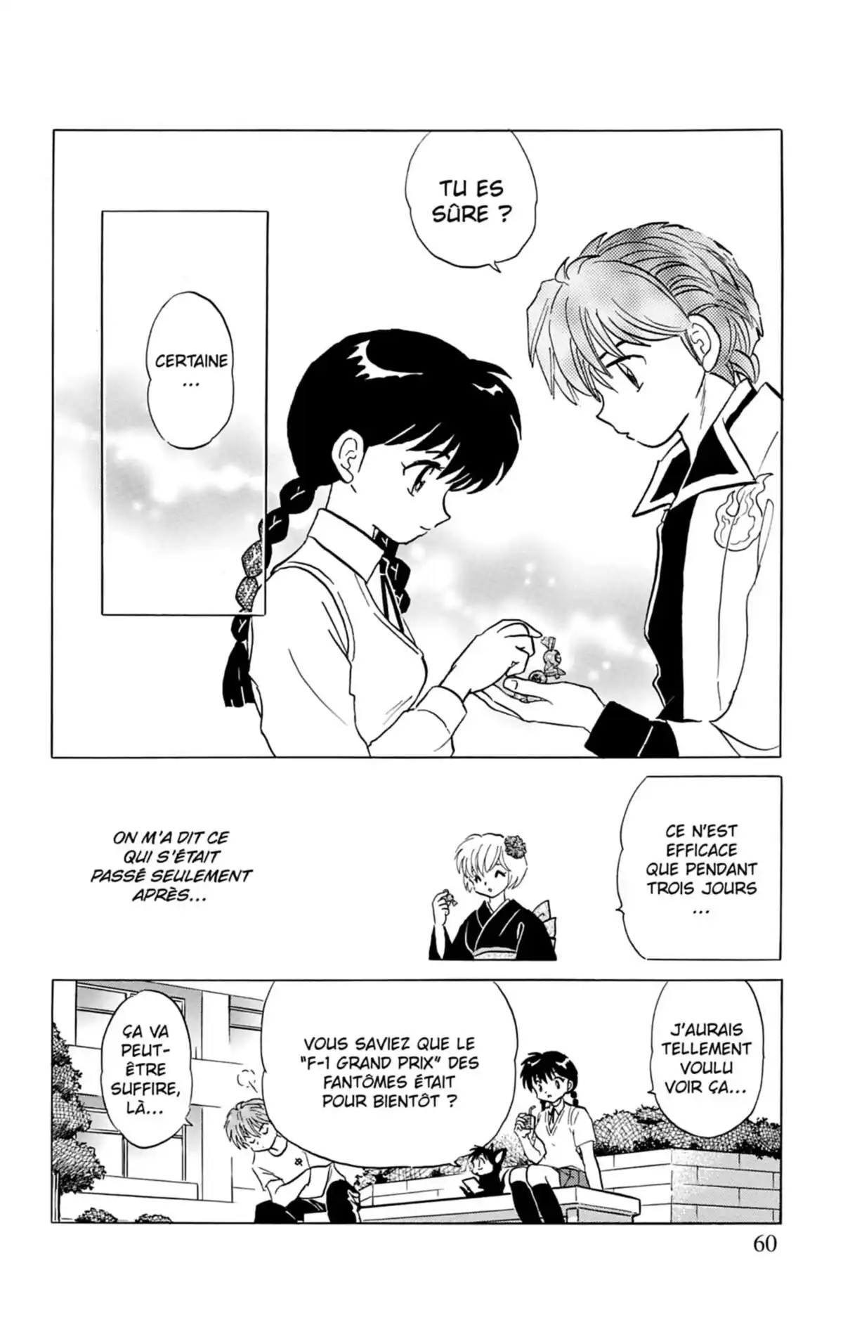 Rinne Volume 11 page 61