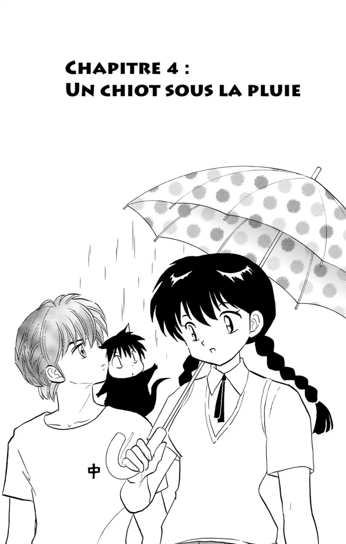 Rinne Volume 11 page 62