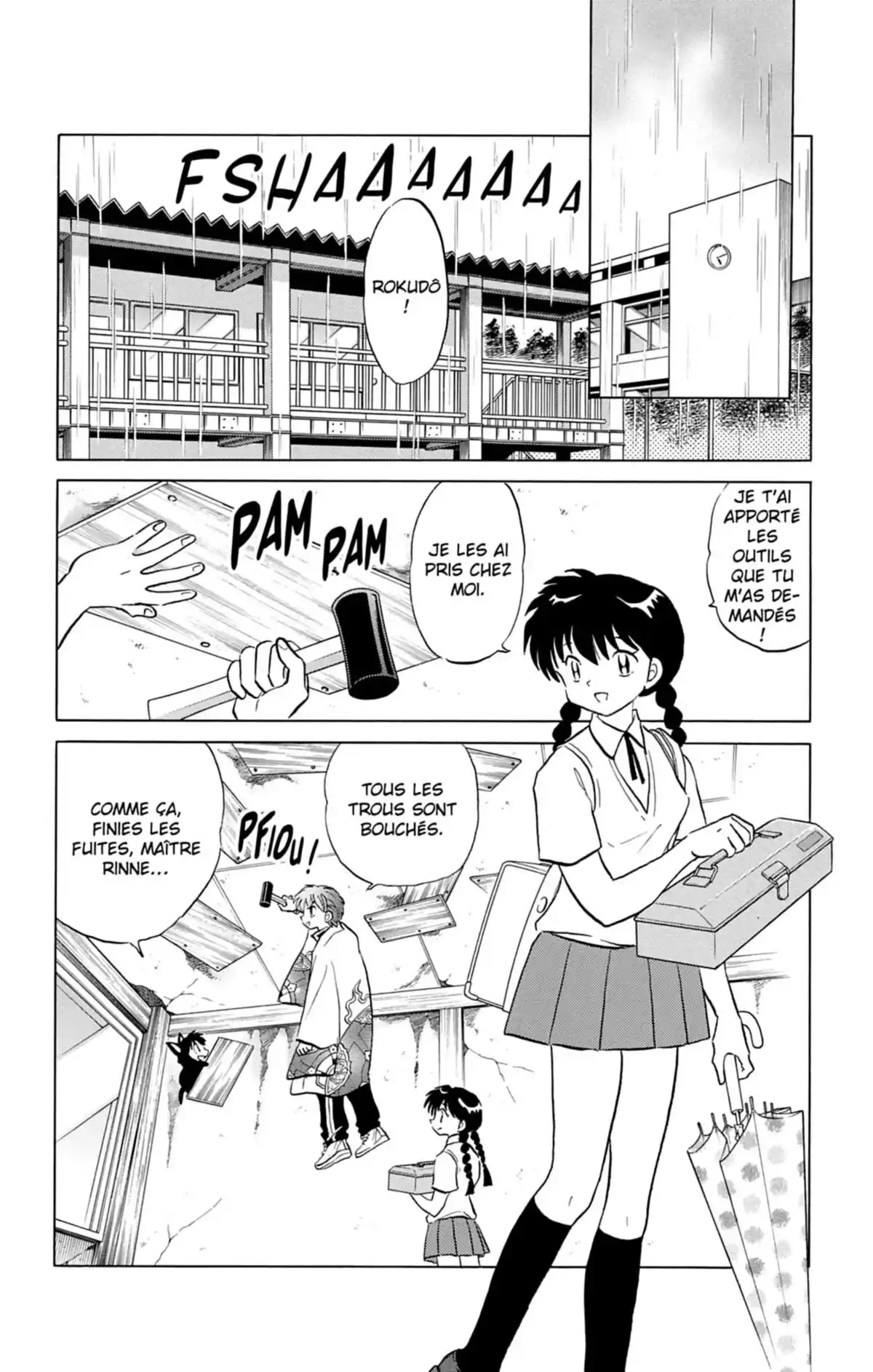 Rinne Volume 11 page 63