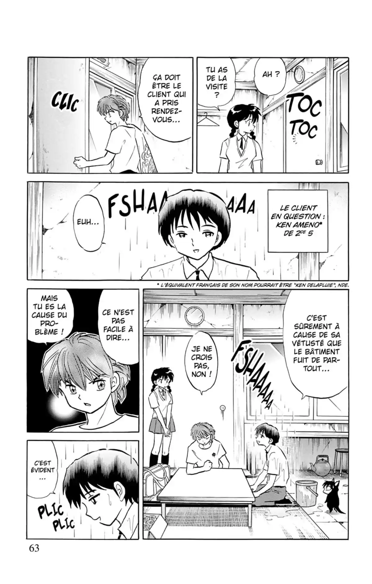 Rinne Volume 11 page 64