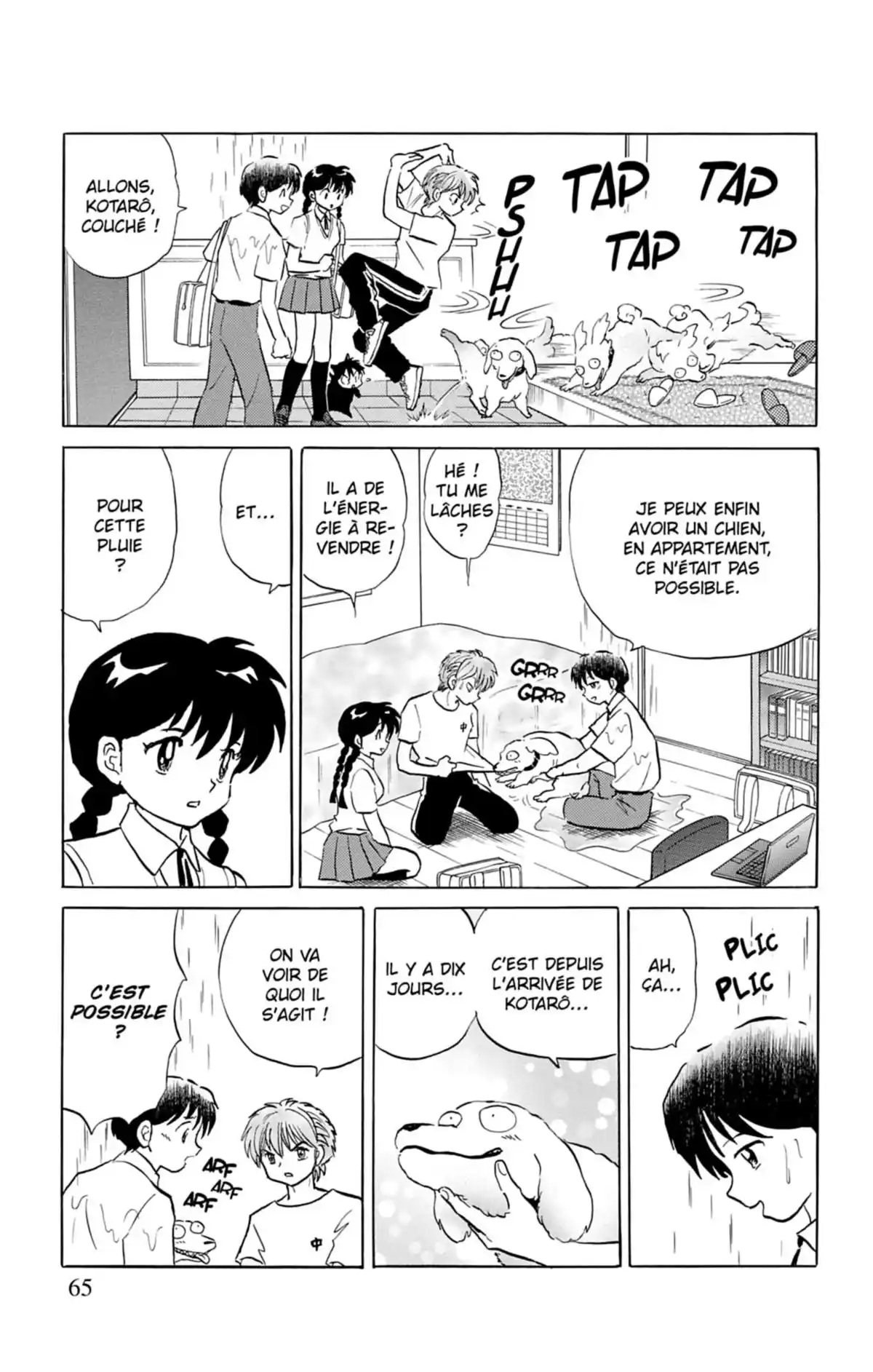 Rinne Volume 11 page 66