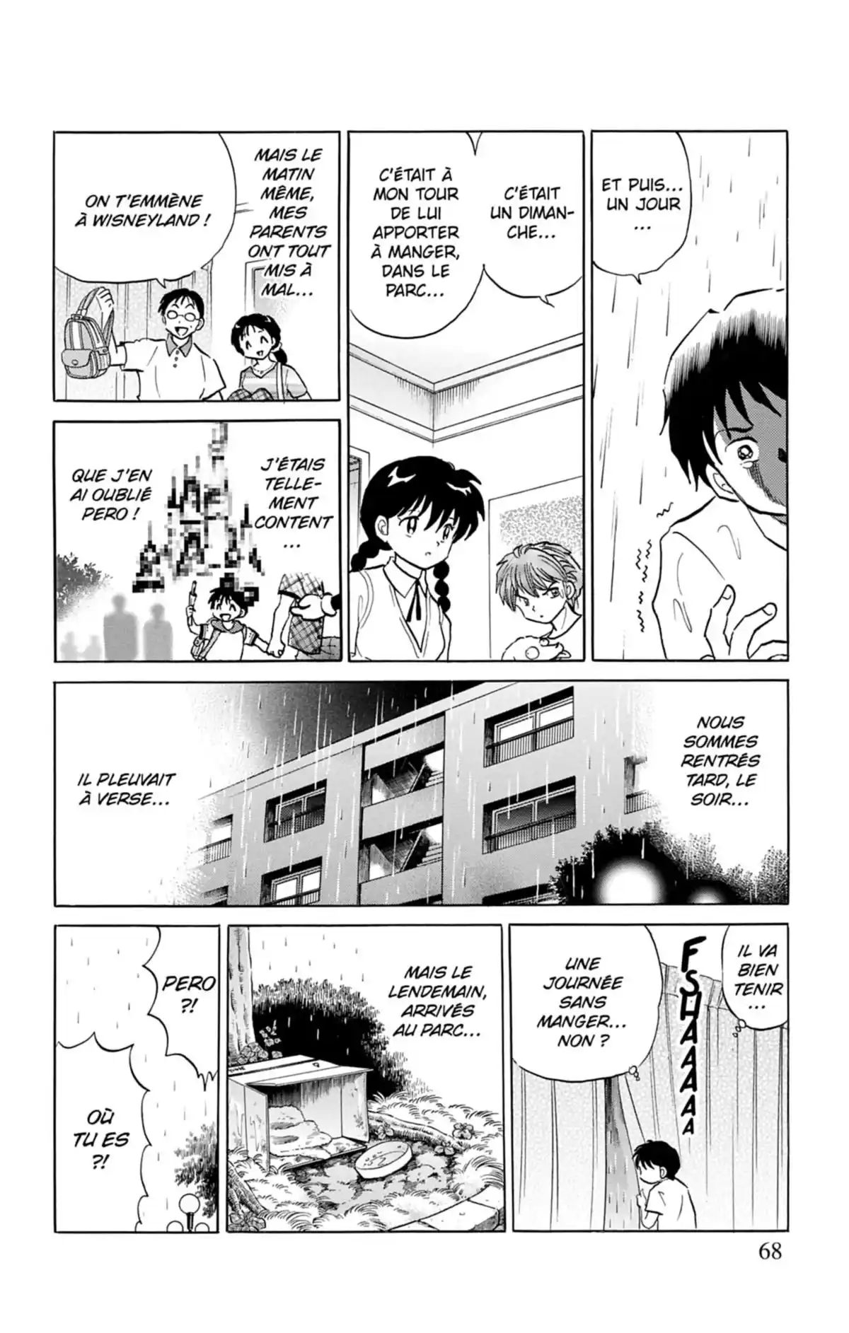 Rinne Volume 11 page 69