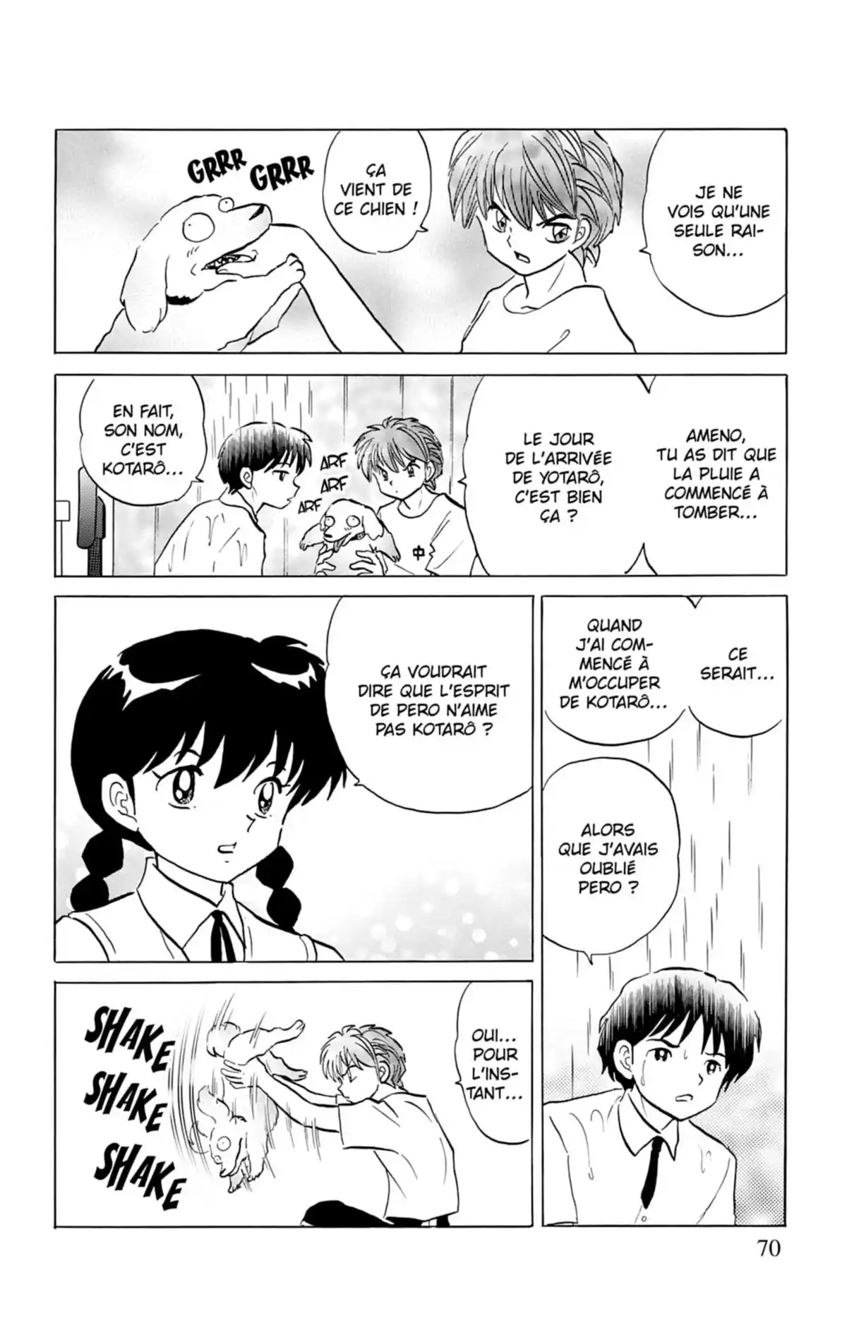 Rinne Volume 11 page 71
