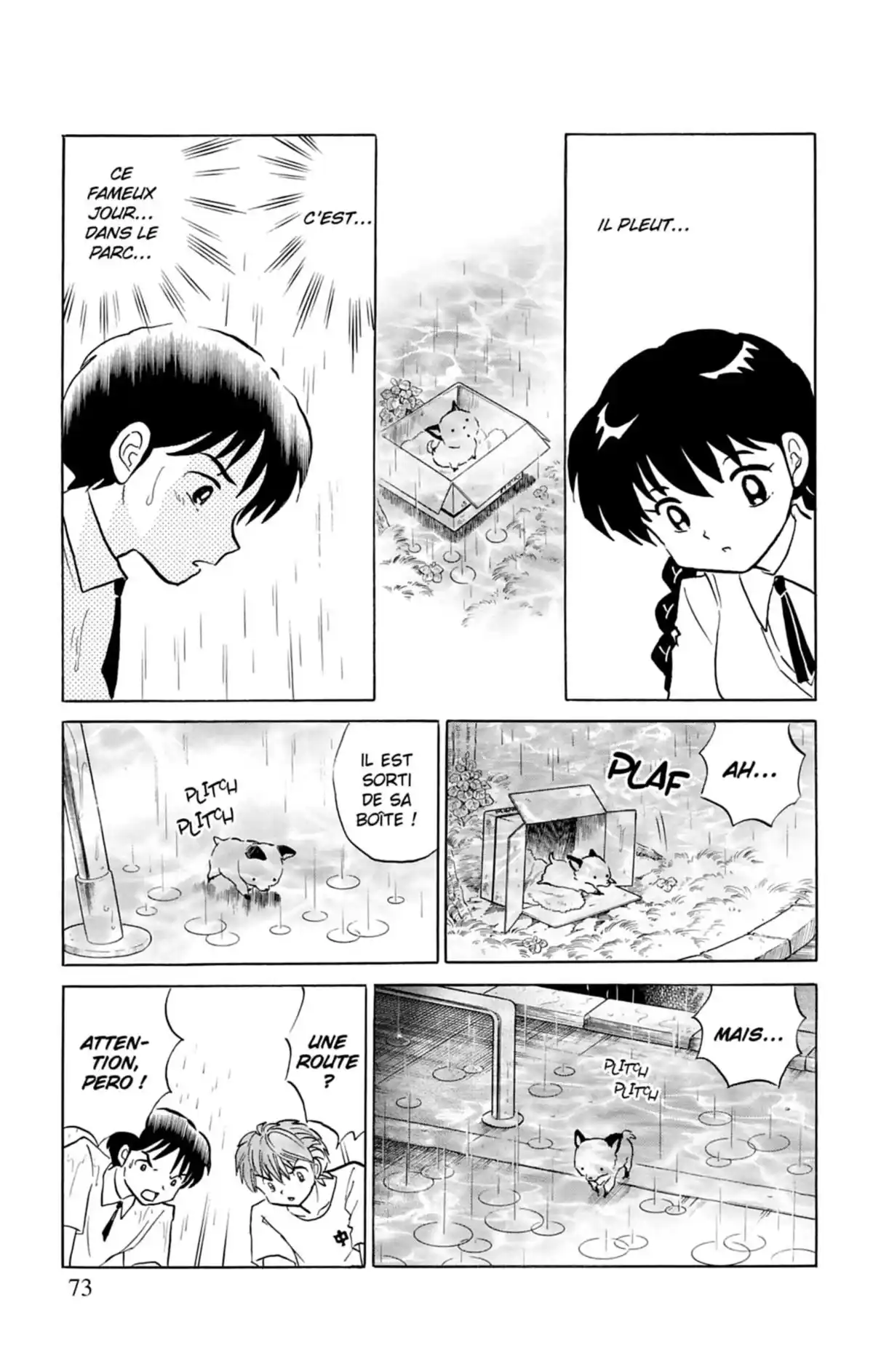 Rinne Volume 11 page 74