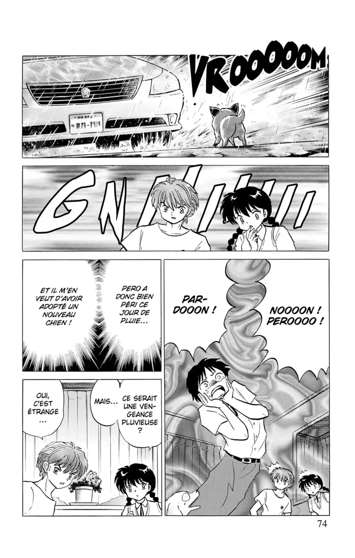Rinne Volume 11 page 75