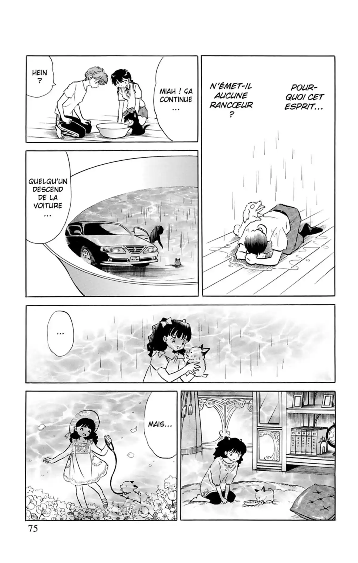 Rinne Volume 11 page 76