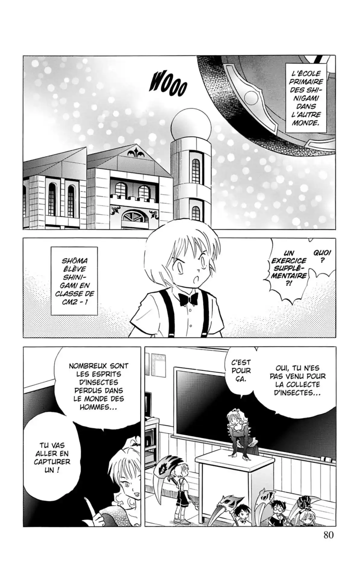 Rinne Volume 11 page 81
