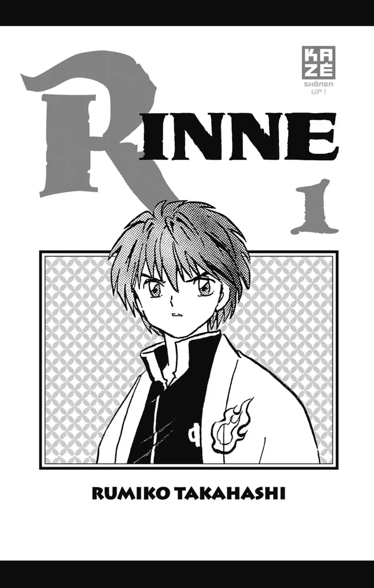 Rinne Volume 1 page 2