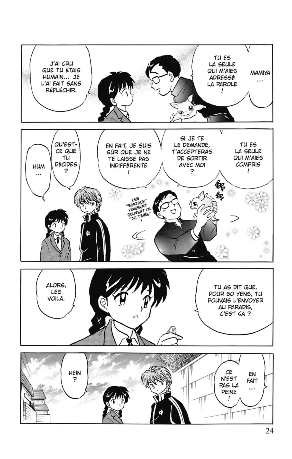 Rinne Volume 1 page 25