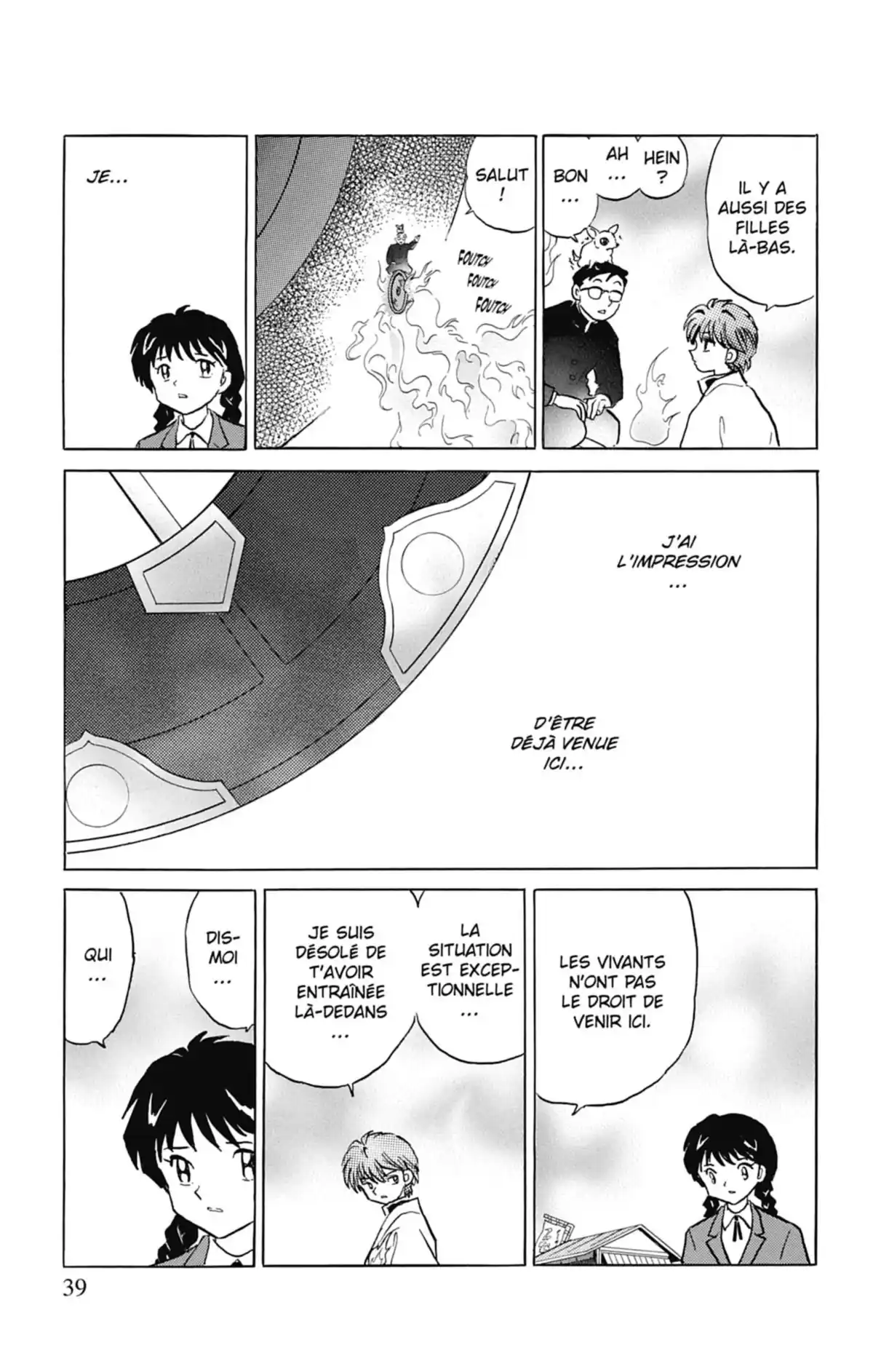 Rinne Volume 1 page 40