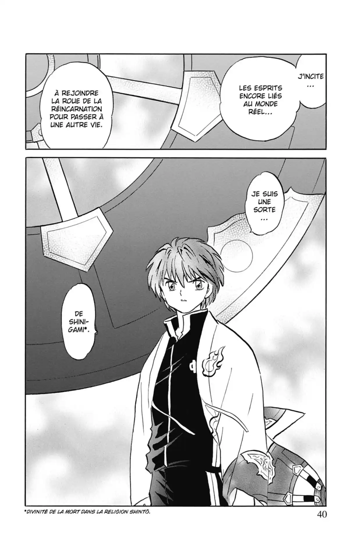 Rinne Volume 1 page 41