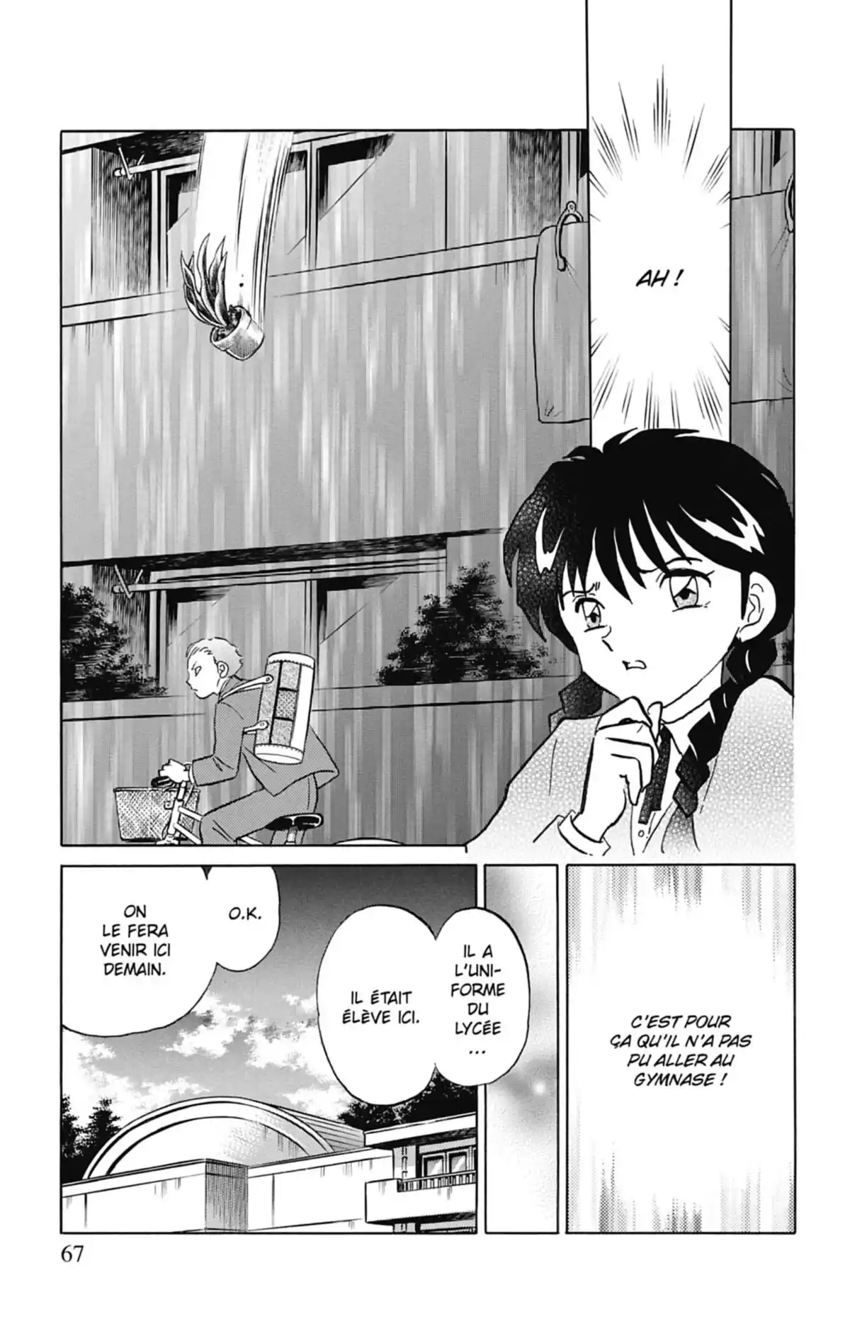 Rinne Volume 1 page 68