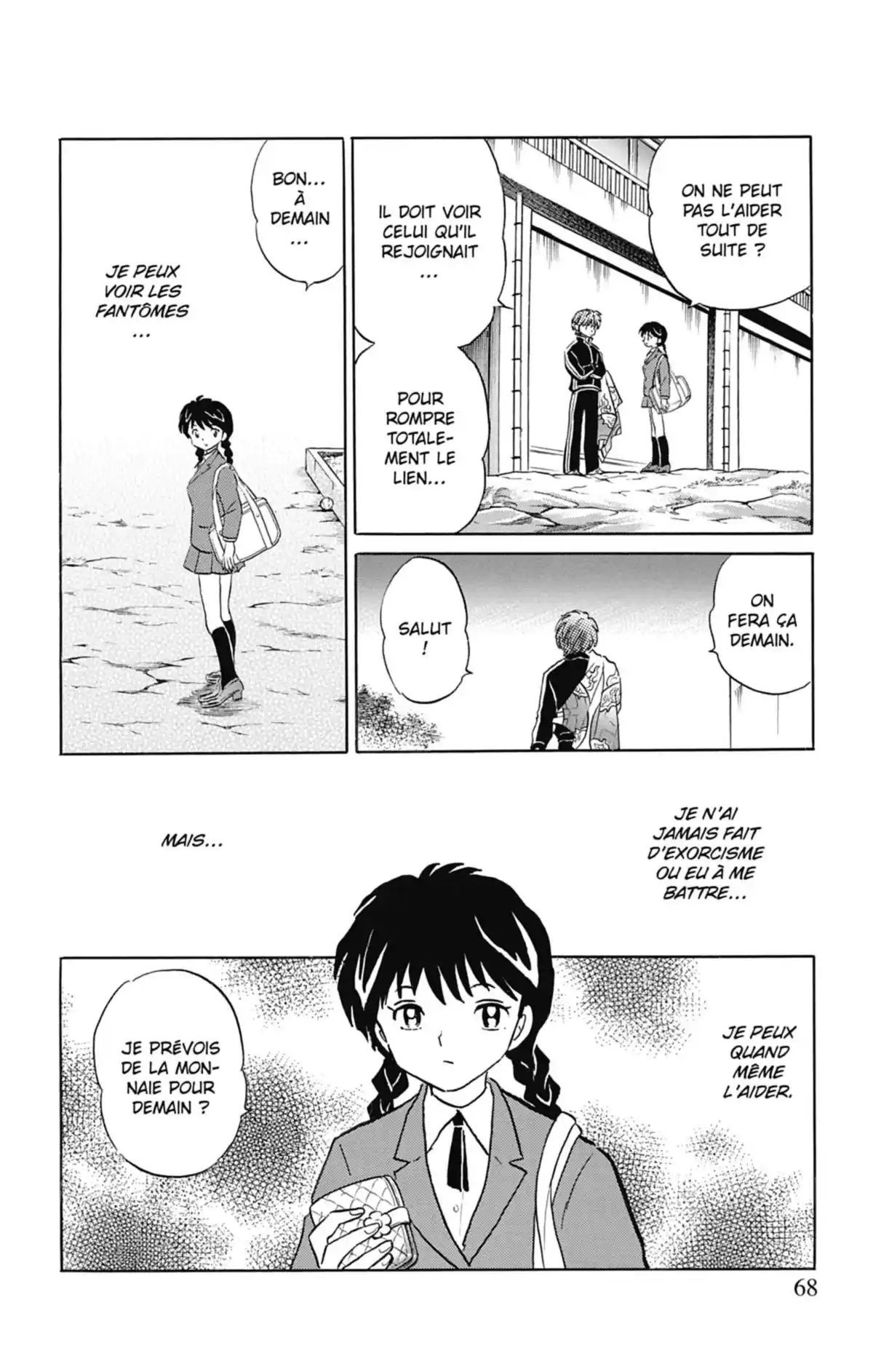 Rinne Volume 1 page 69