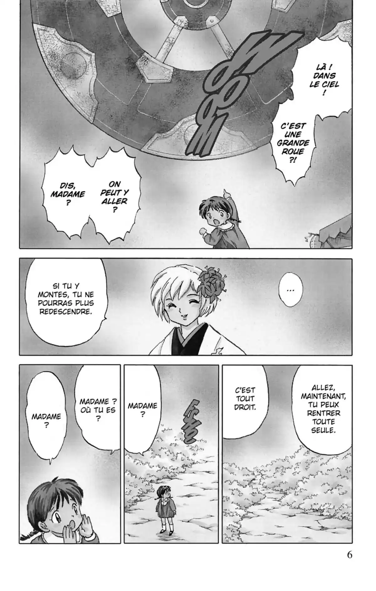 Rinne Volume 1 page 7