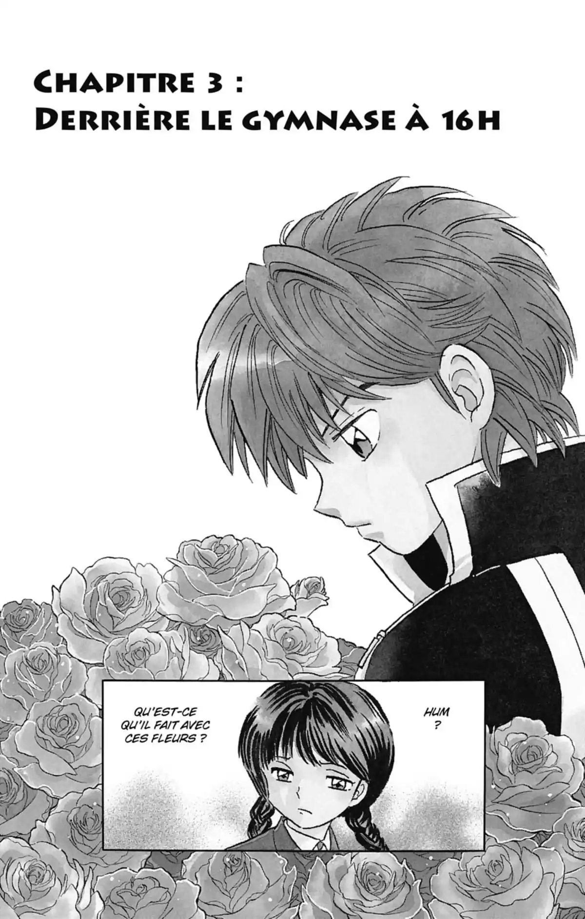 Rinne Volume 1 page 71