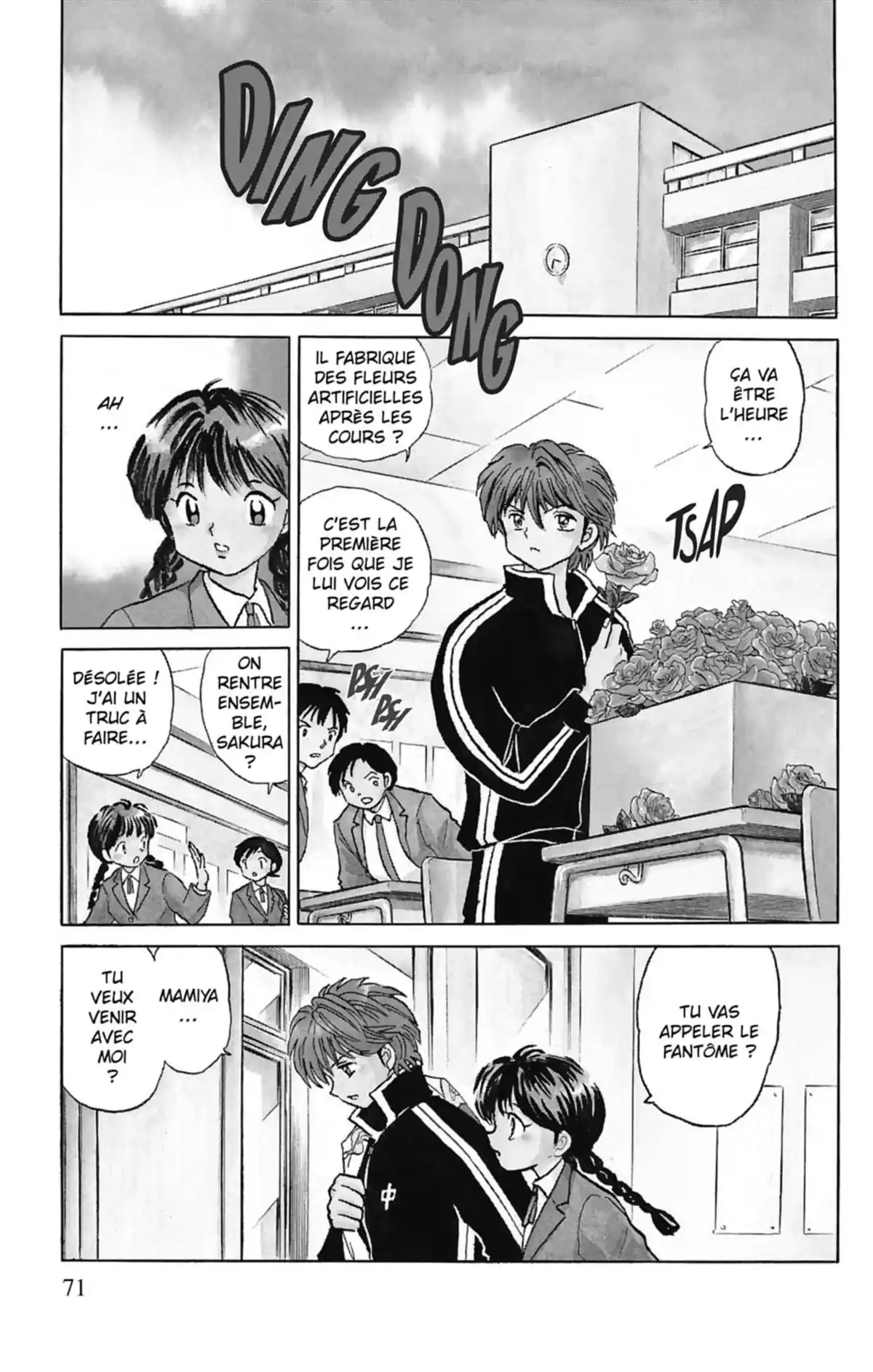 Rinne Volume 1 page 72