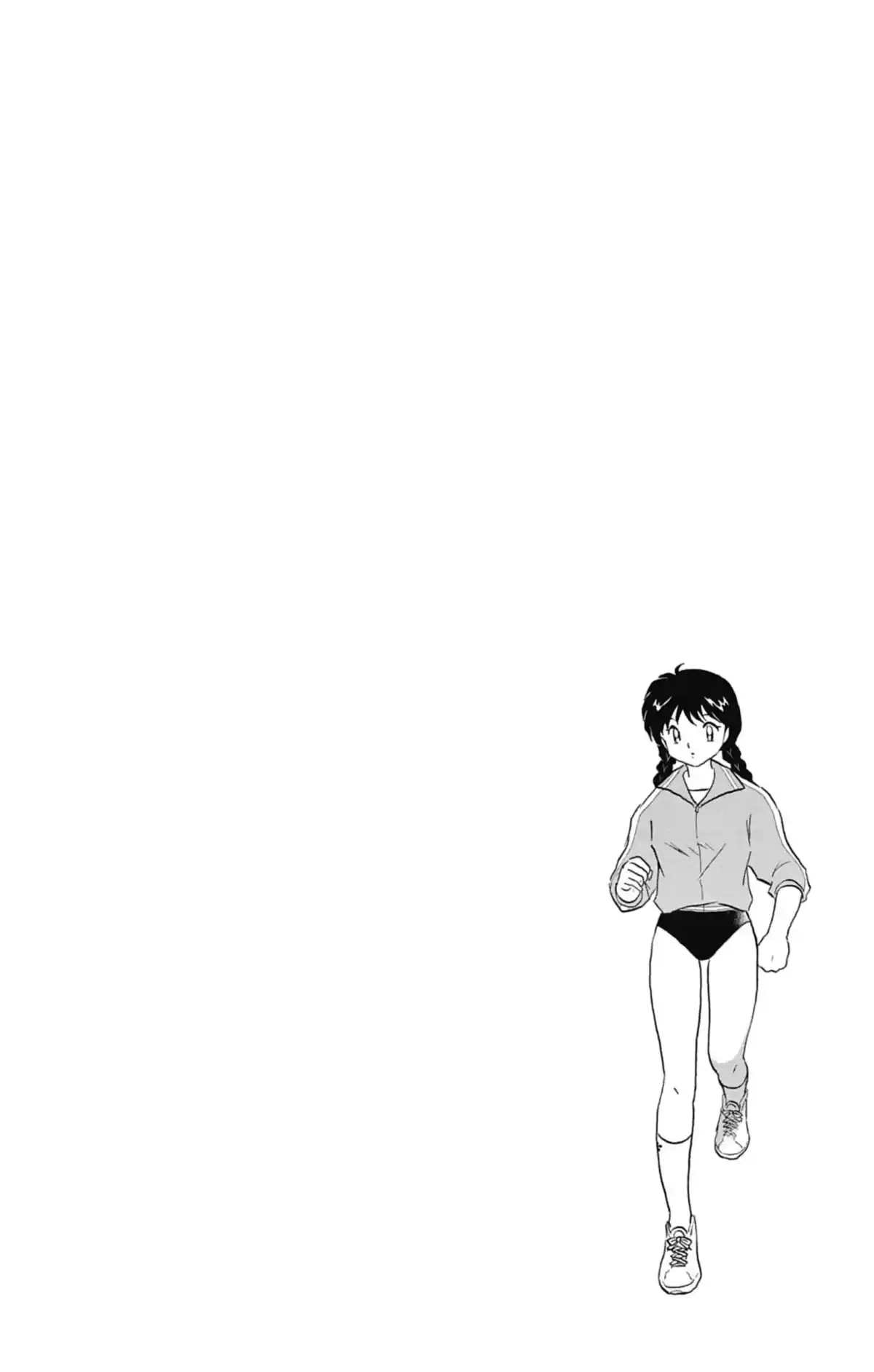 Rinne Volume 1 page 73