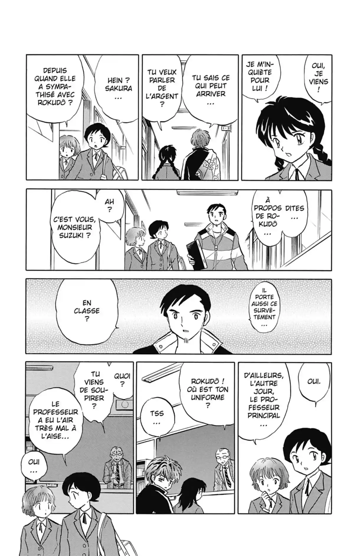 Rinne Volume 1 page 74