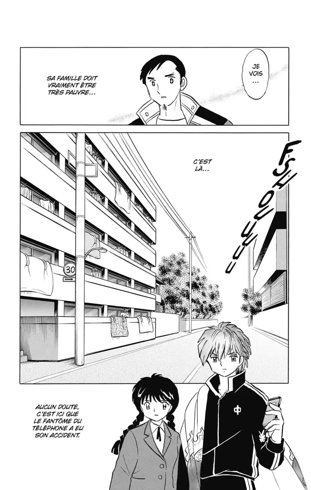 Rinne Volume 1 page 75