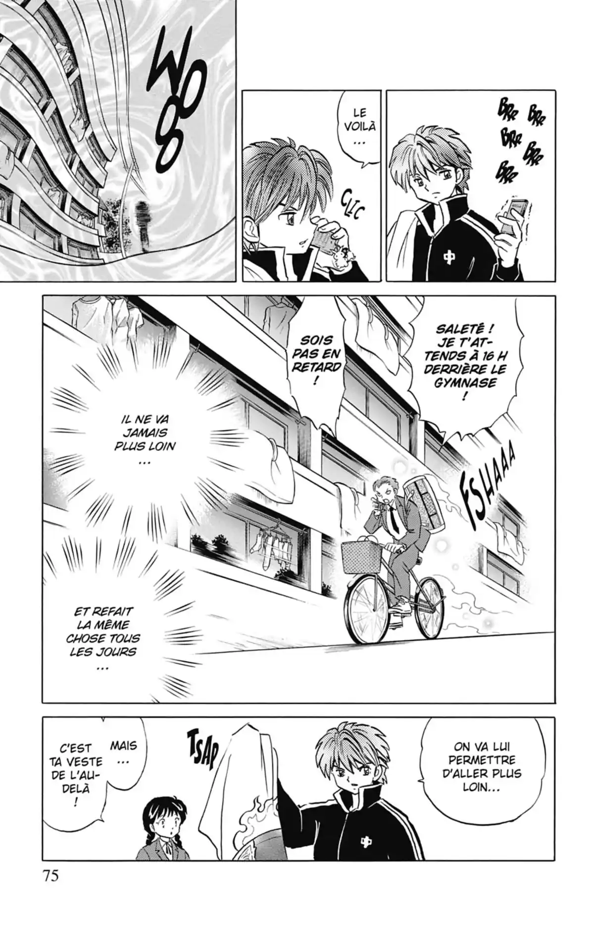 Rinne Volume 1 page 76