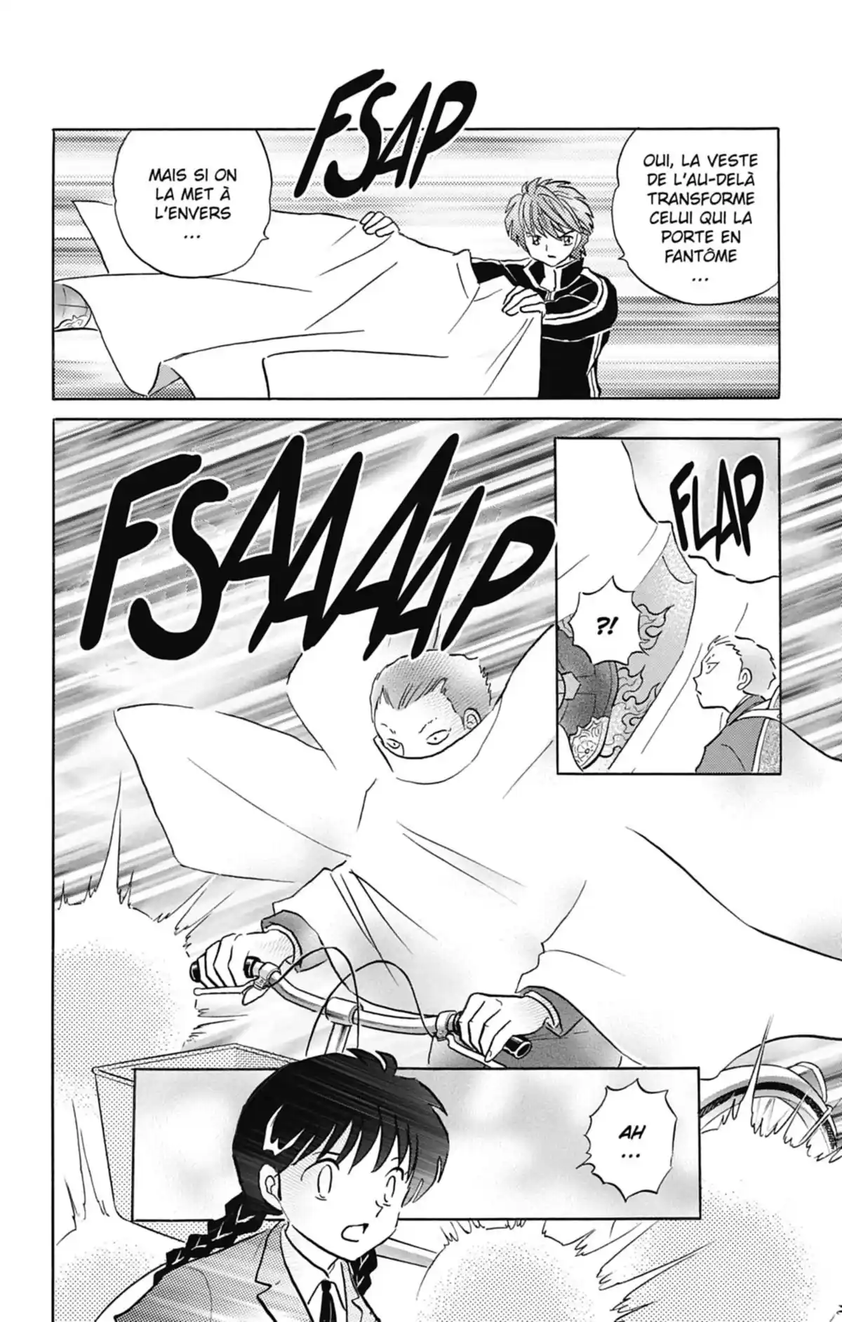 Rinne Volume 1 page 77