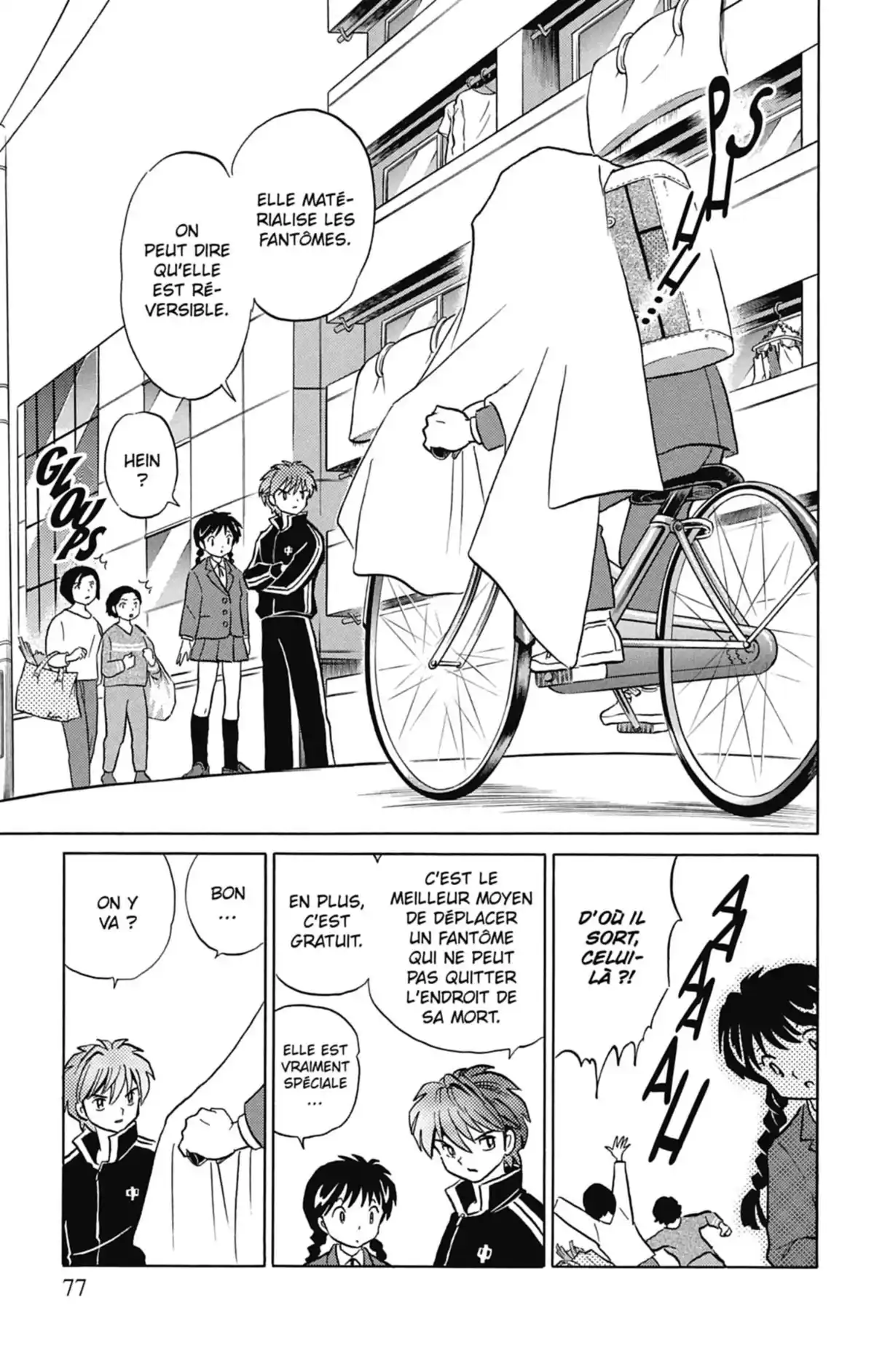 Rinne Volume 1 page 78