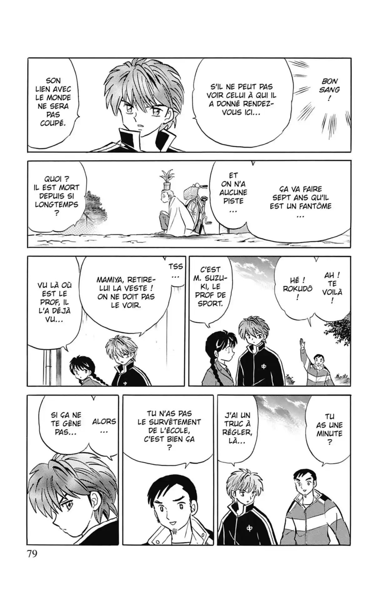 Rinne Volume 1 page 80