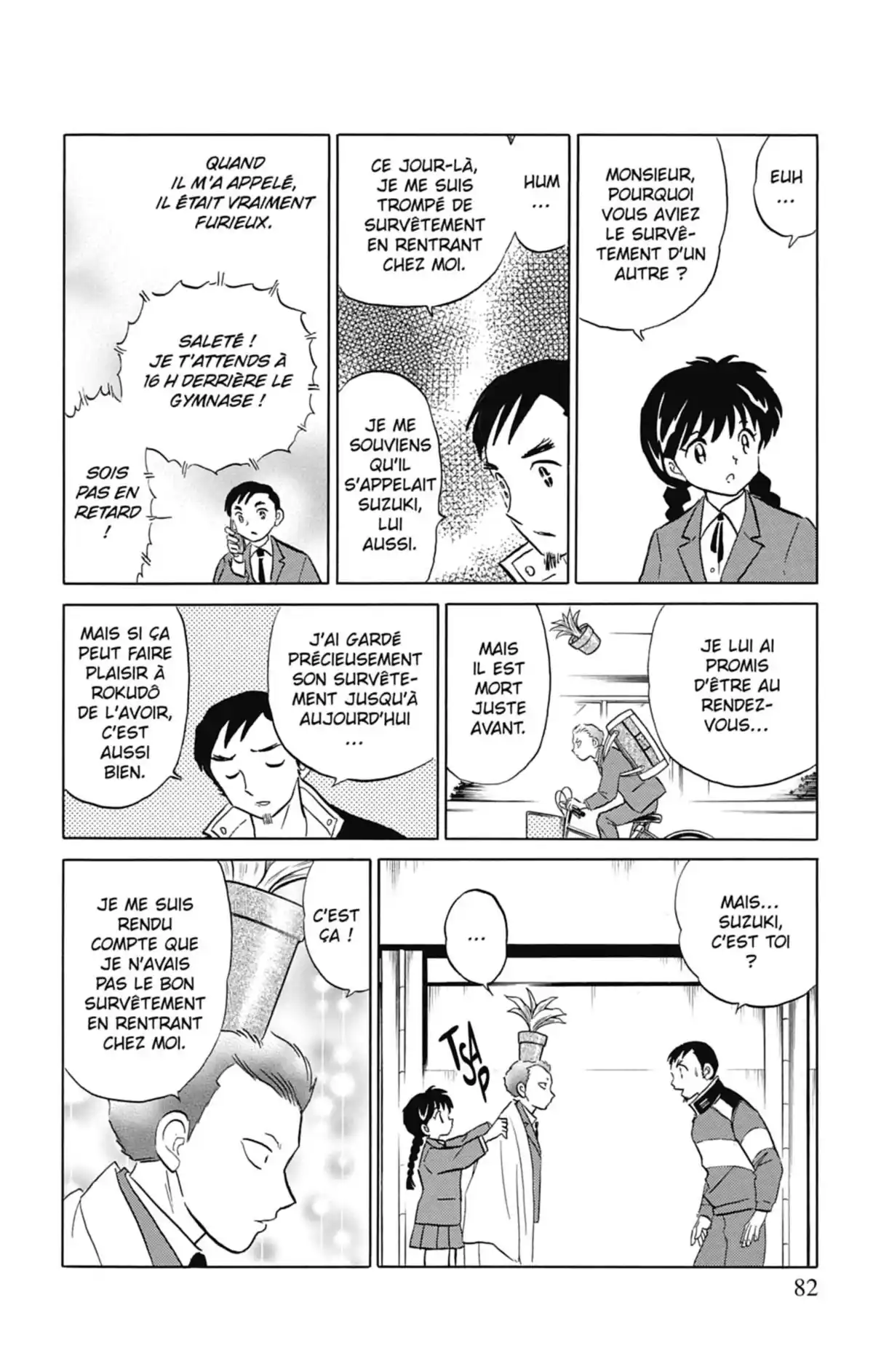 Rinne Volume 1 page 83
