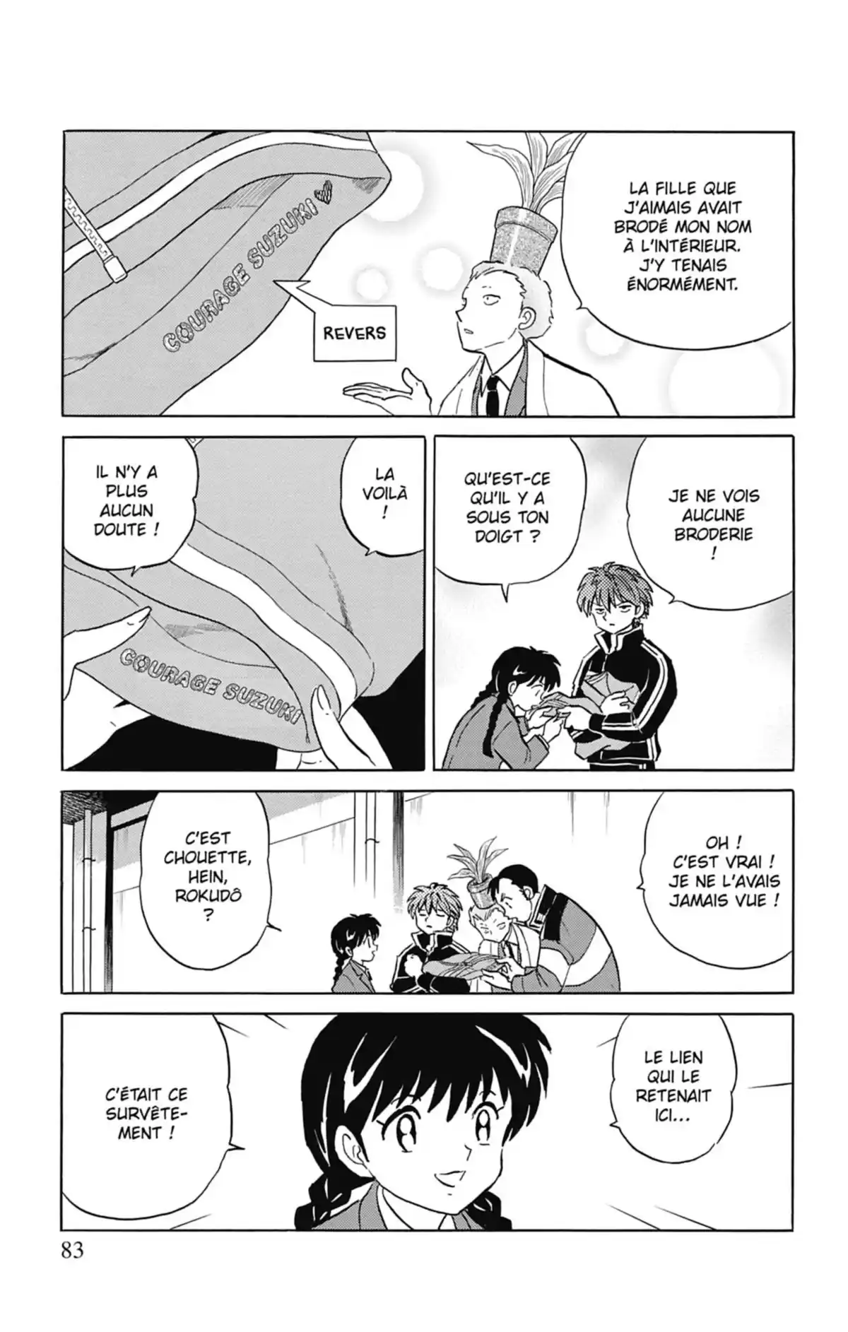 Rinne Volume 1 page 84