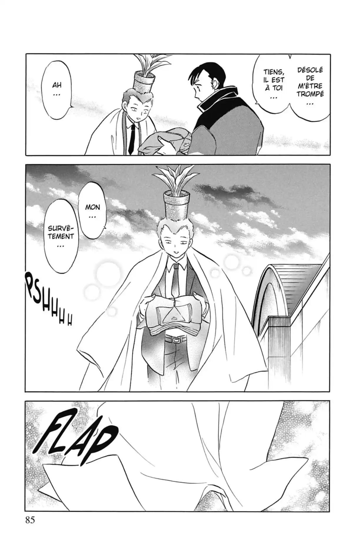 Rinne Volume 1 page 86